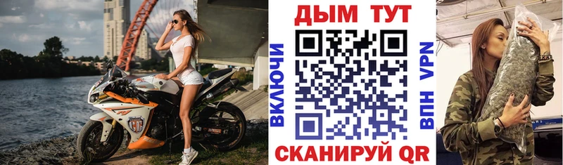 Купить наркотики сайты Михайловка Амфетамин  Кокаин  Мефедрон  МАРИХУАНА  Alpha PVP 