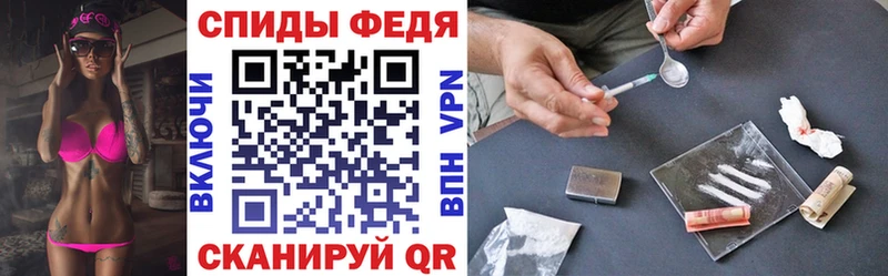 Amphetamine 98%  Михайловка 