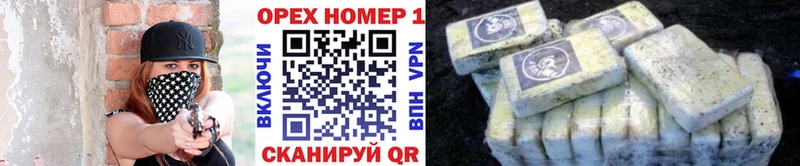 КОКАИН 98%  купить наркоту  MEGA зеркало  Михайловка 