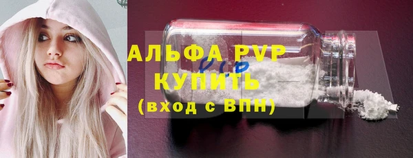 mix Бородино