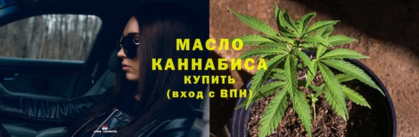 MDMA Богородск