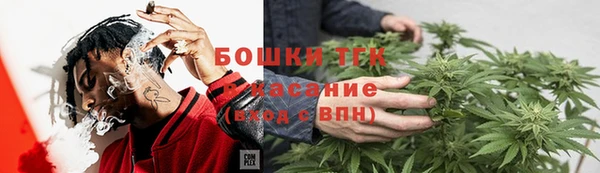MDMA Богородицк