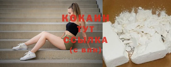 дмт Куйбышев