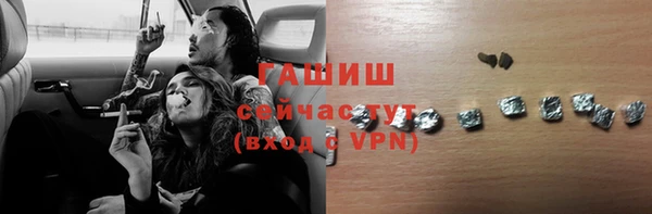 бутик Богданович