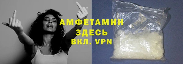 mix Бородино