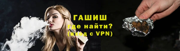 гашиш Дмитров