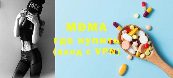 mix Бородино