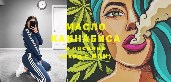 мескалин Кукмор