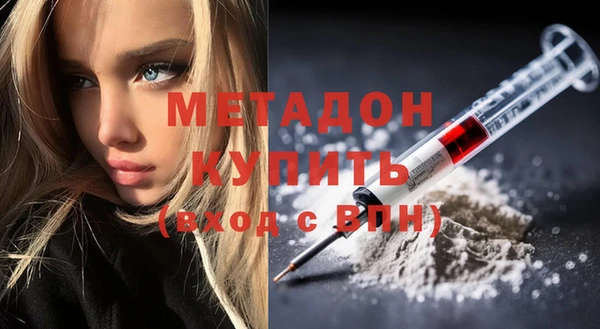 бутик Богданович