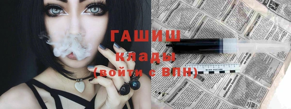 бутик Богданович
