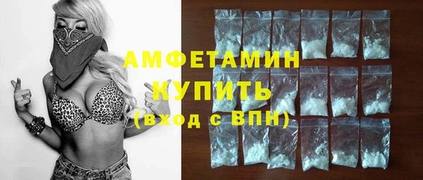 кокаин VHQ Дмитриев