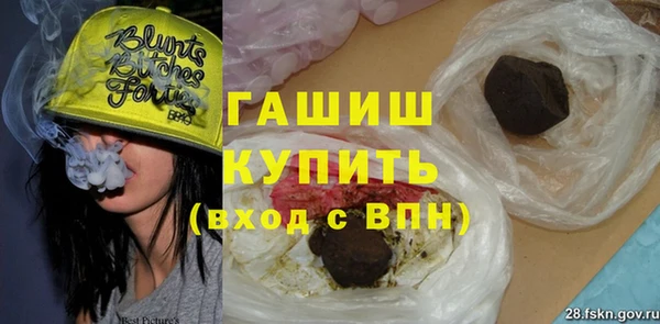 MDMA Богородицк