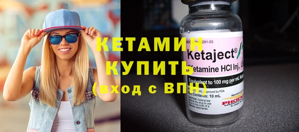 бутик Богданович