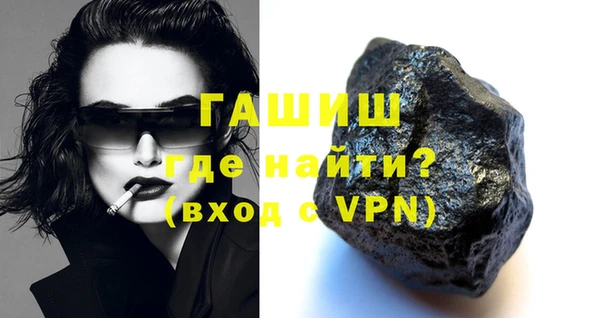 MDMA Богородицк